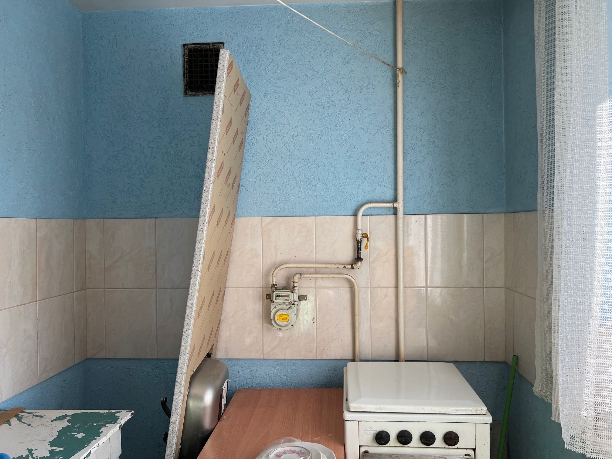 Property 7