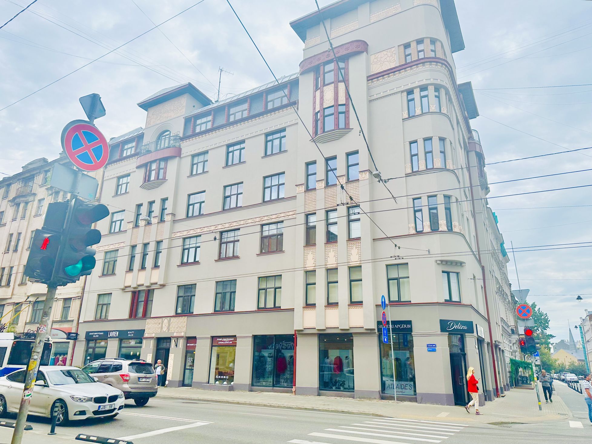 Property 21