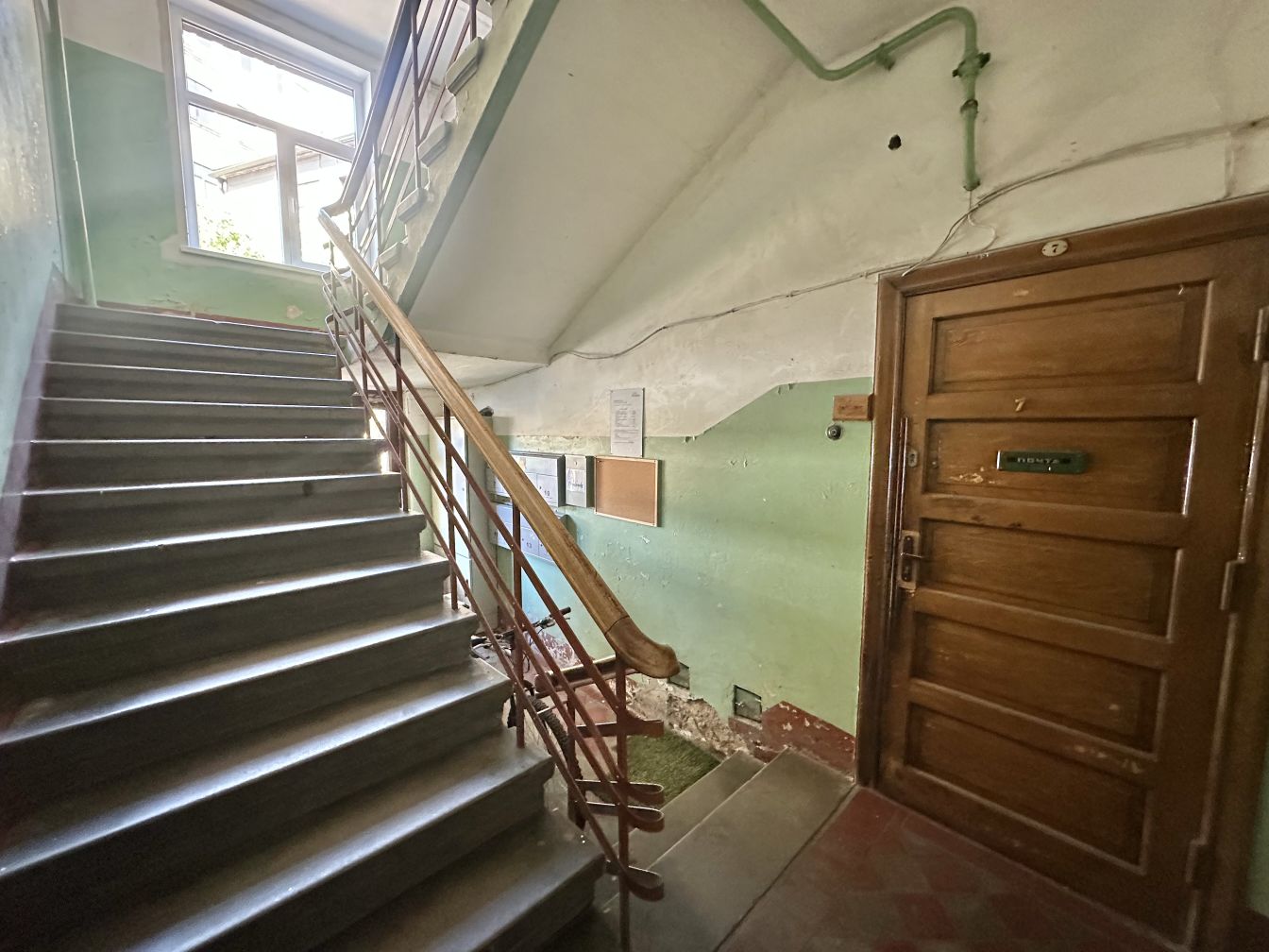 Property 15