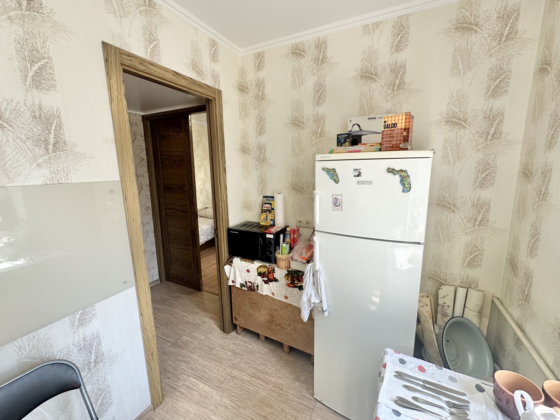 Property 14