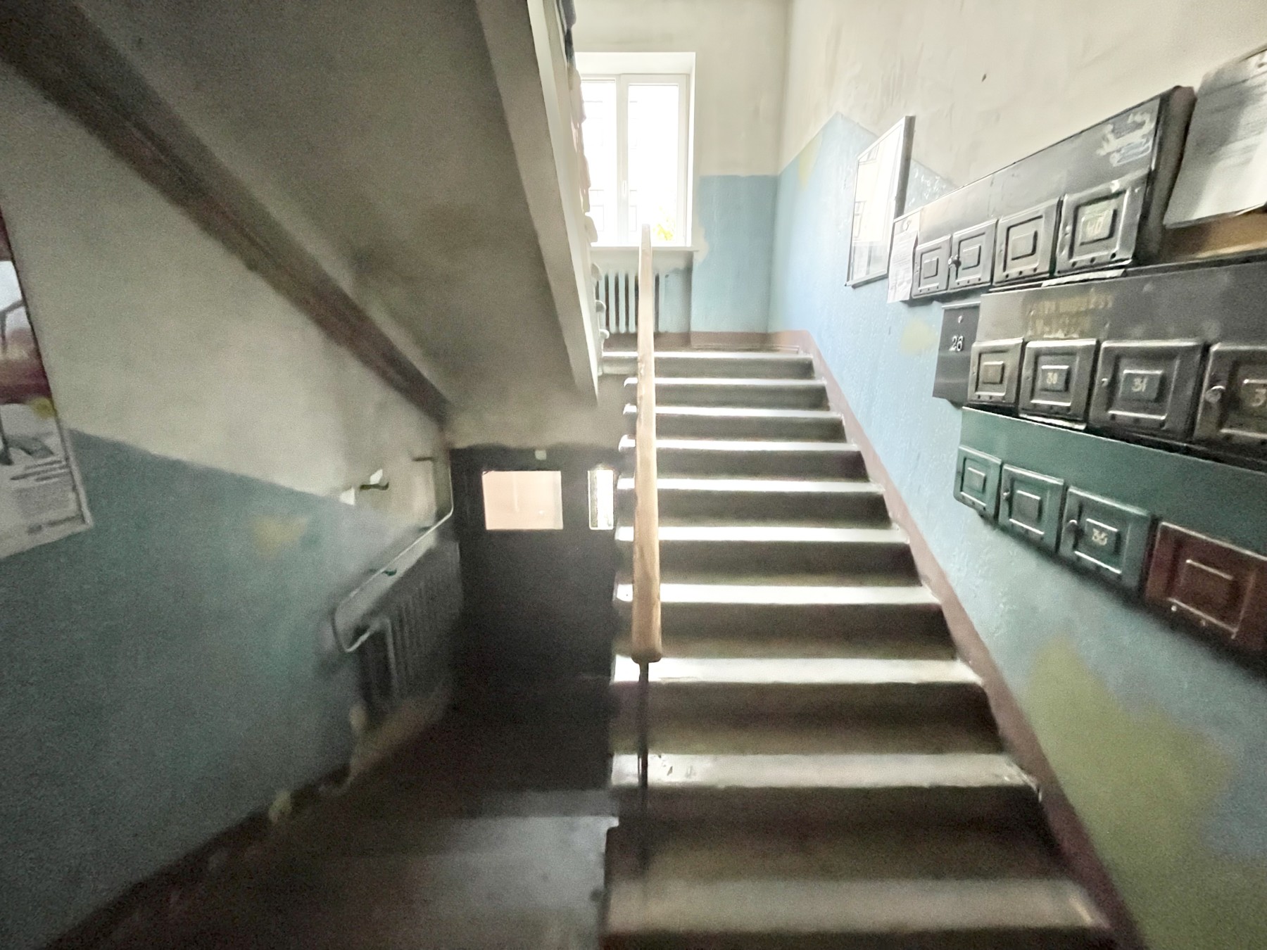 Property 17