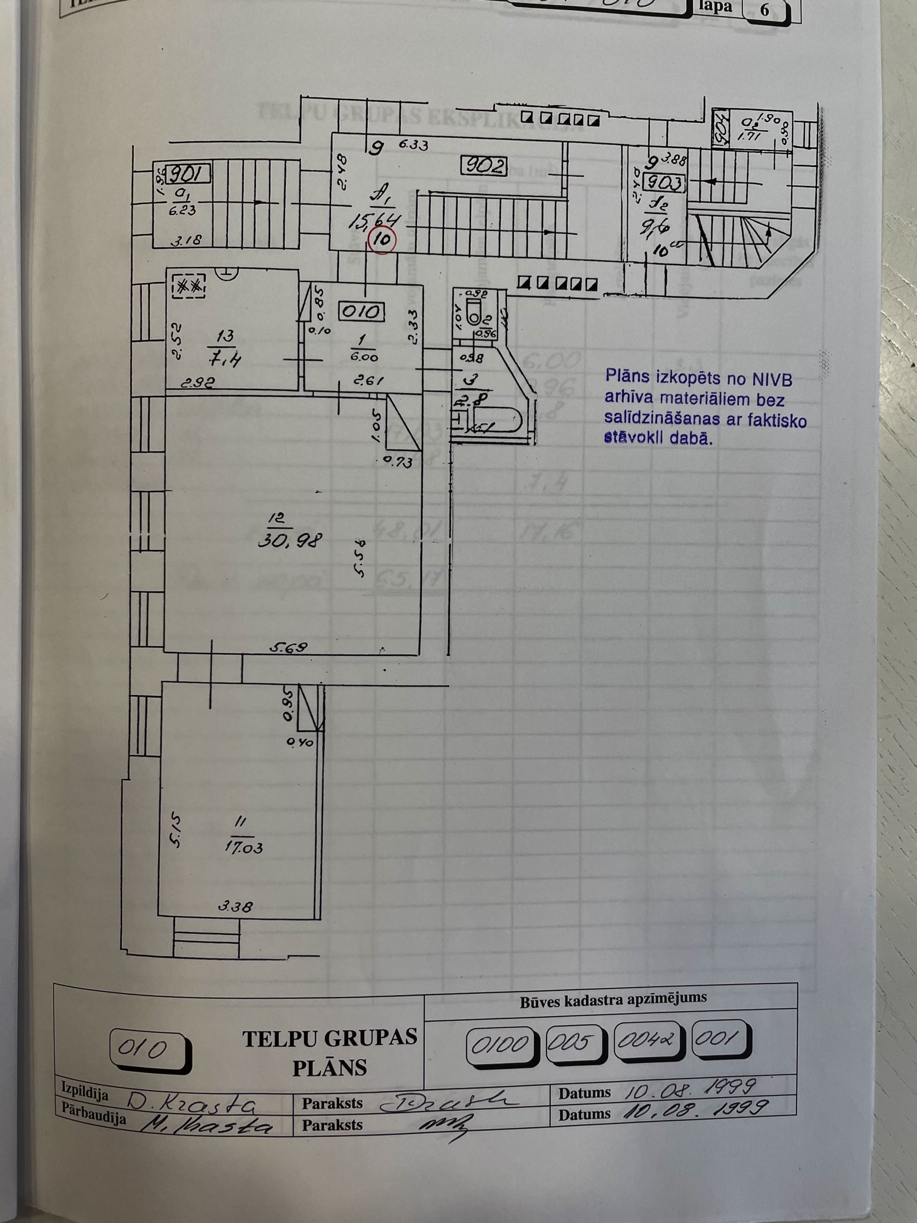 Property 20