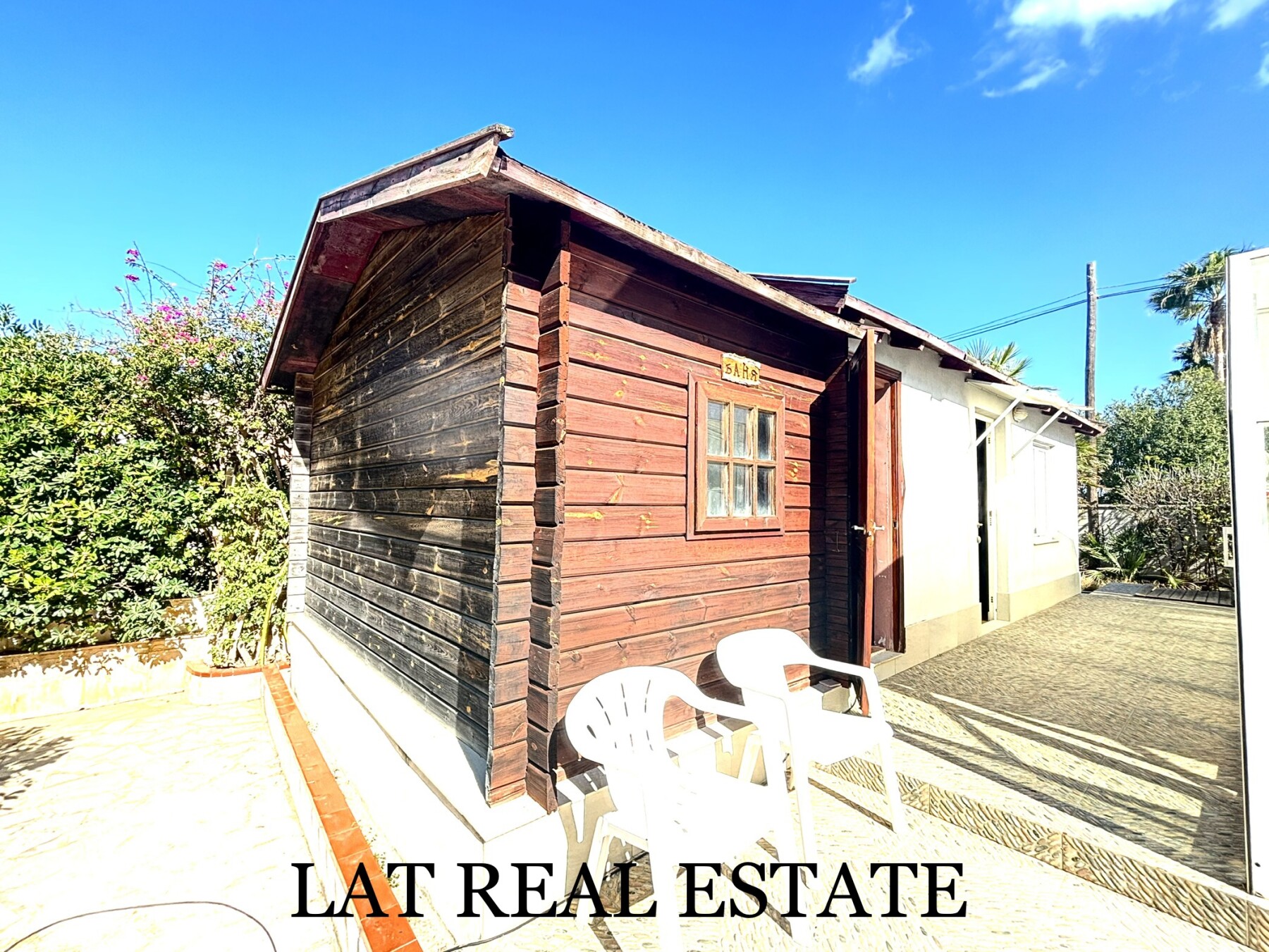 Property 45
