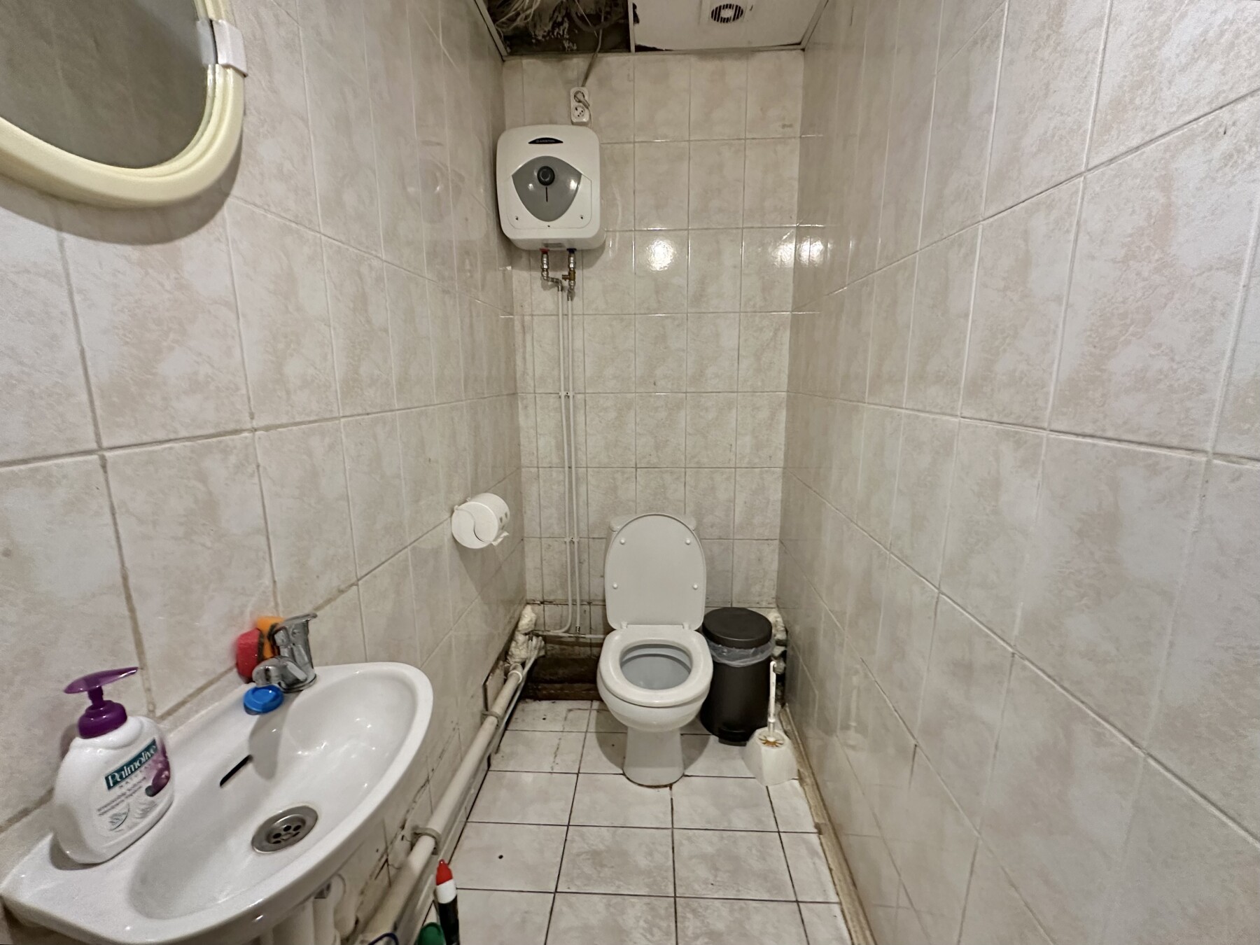 Property 11