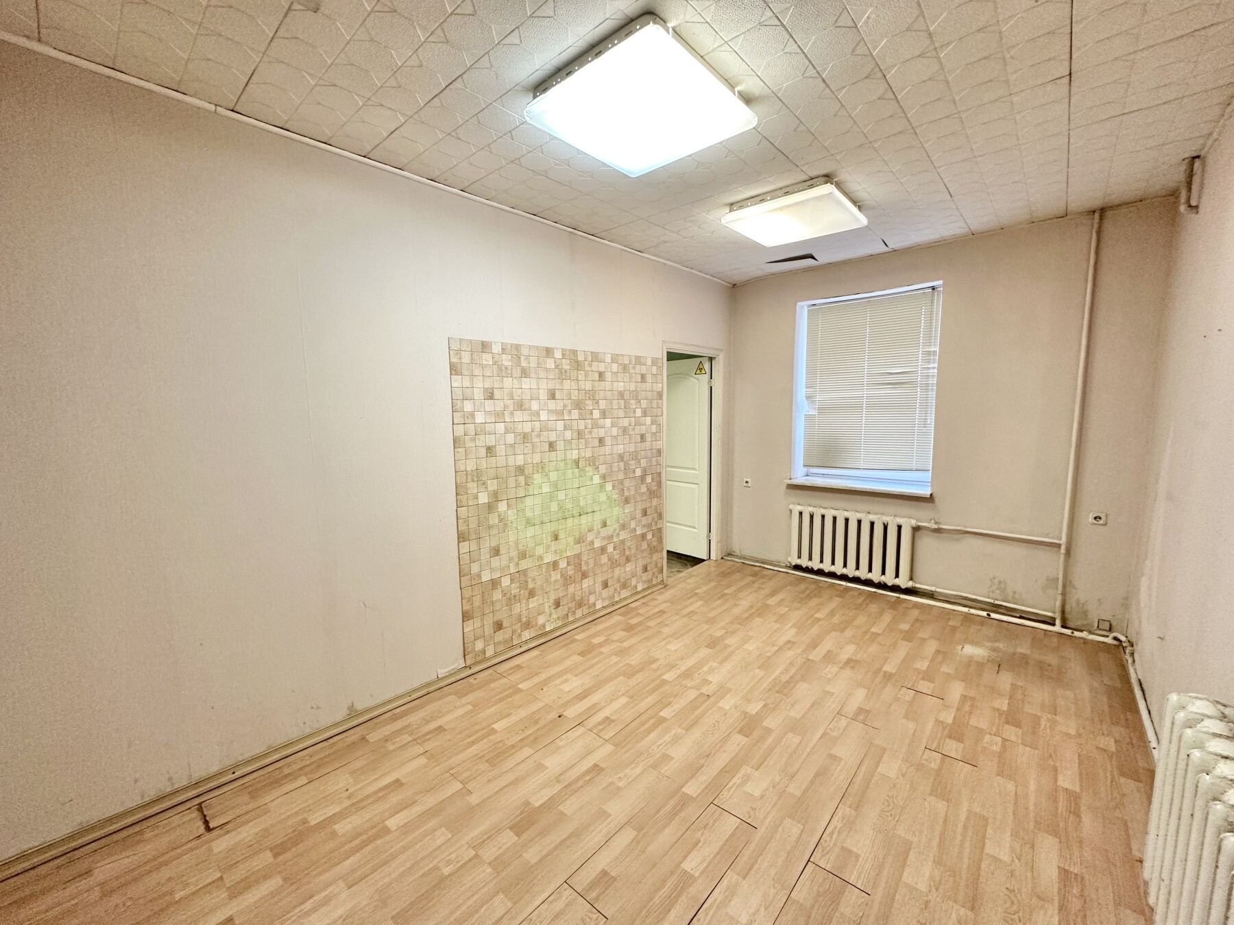 Property 15