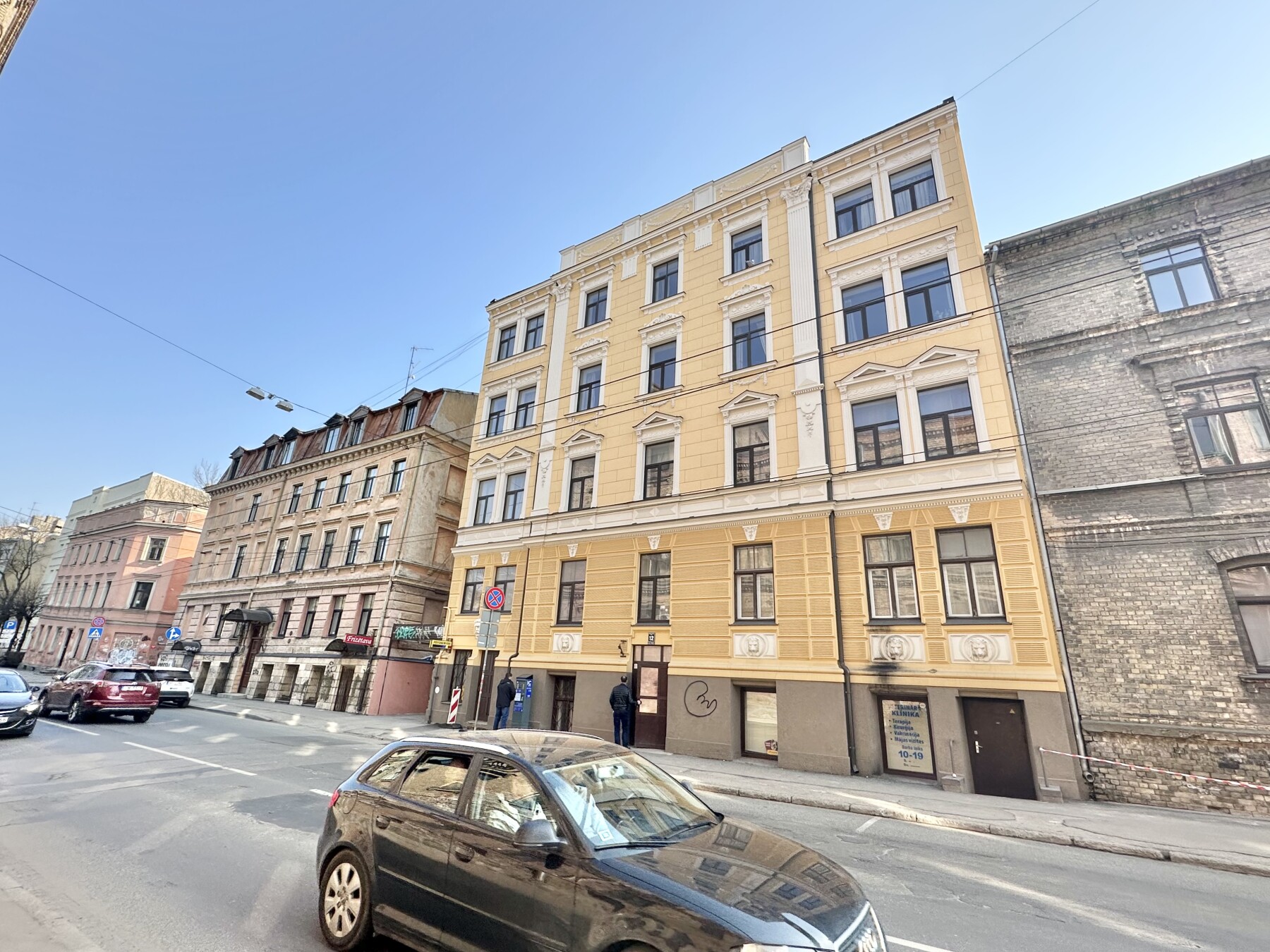 Property 2